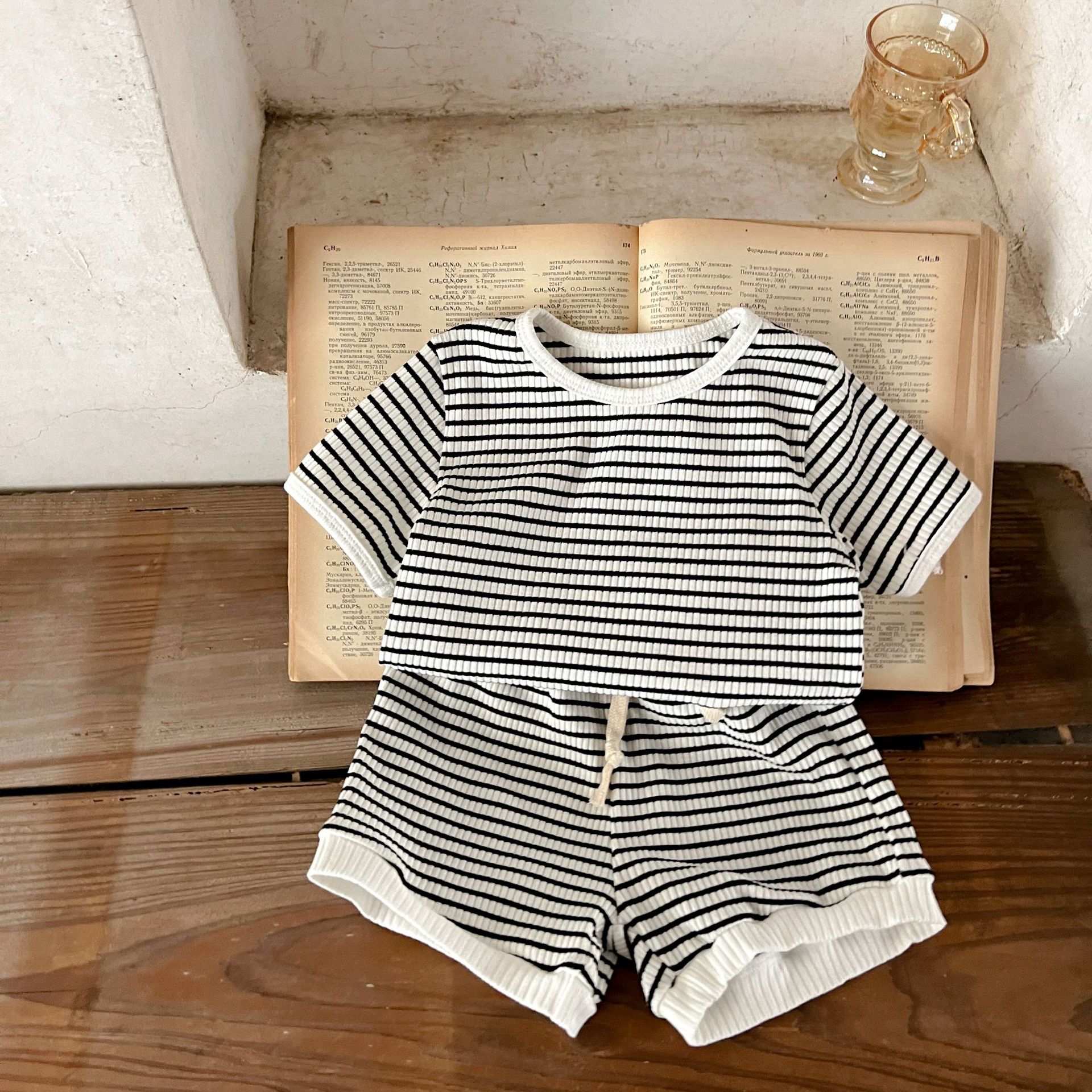 Baby Neutral Basic Suit
