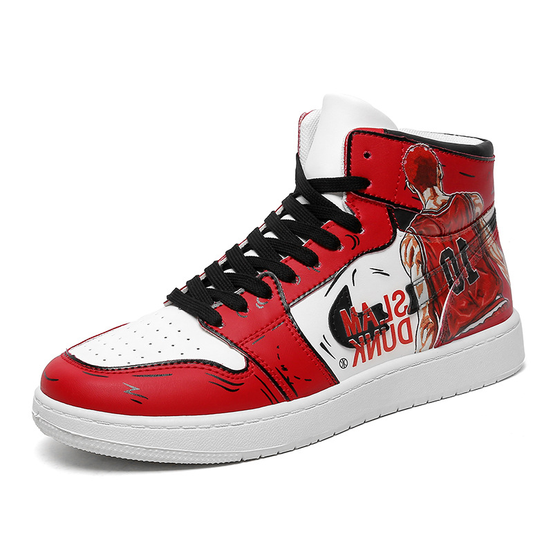 hanamichi jordan 1