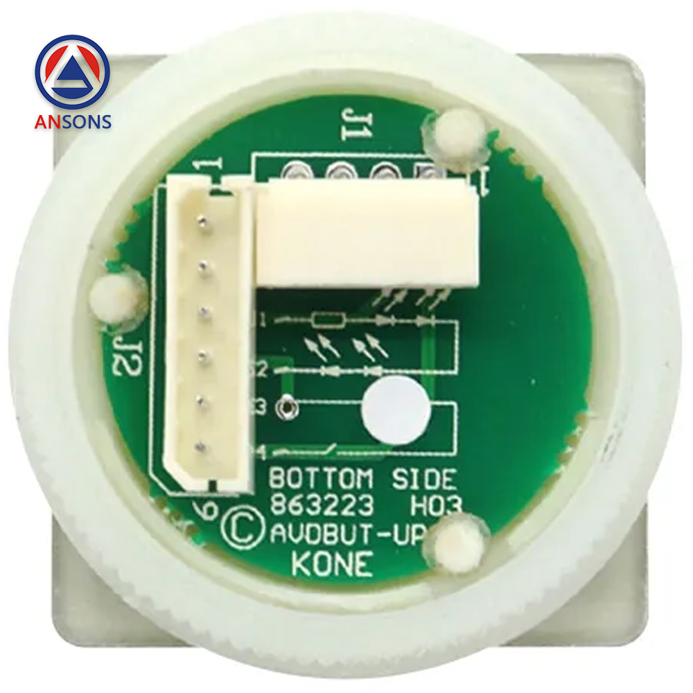 KONE Elevator Square Push Button KM863223H03 863223H03 Ansons Lift Spare Parts