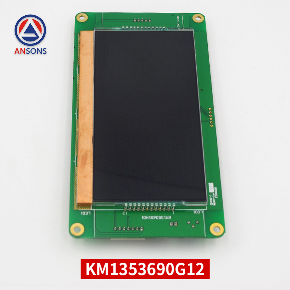 KONE Elevator LOP HOP LCD PCB 5.7 Inch Liquid Crystal Display Board KM