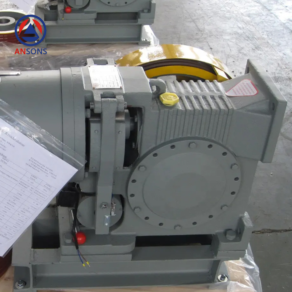 JIAYE Elevator Traction Machine Lifting Motor For Home Lift Geared Machine YJF120WL 320kg-450kg Ansons Lift Spare Parts