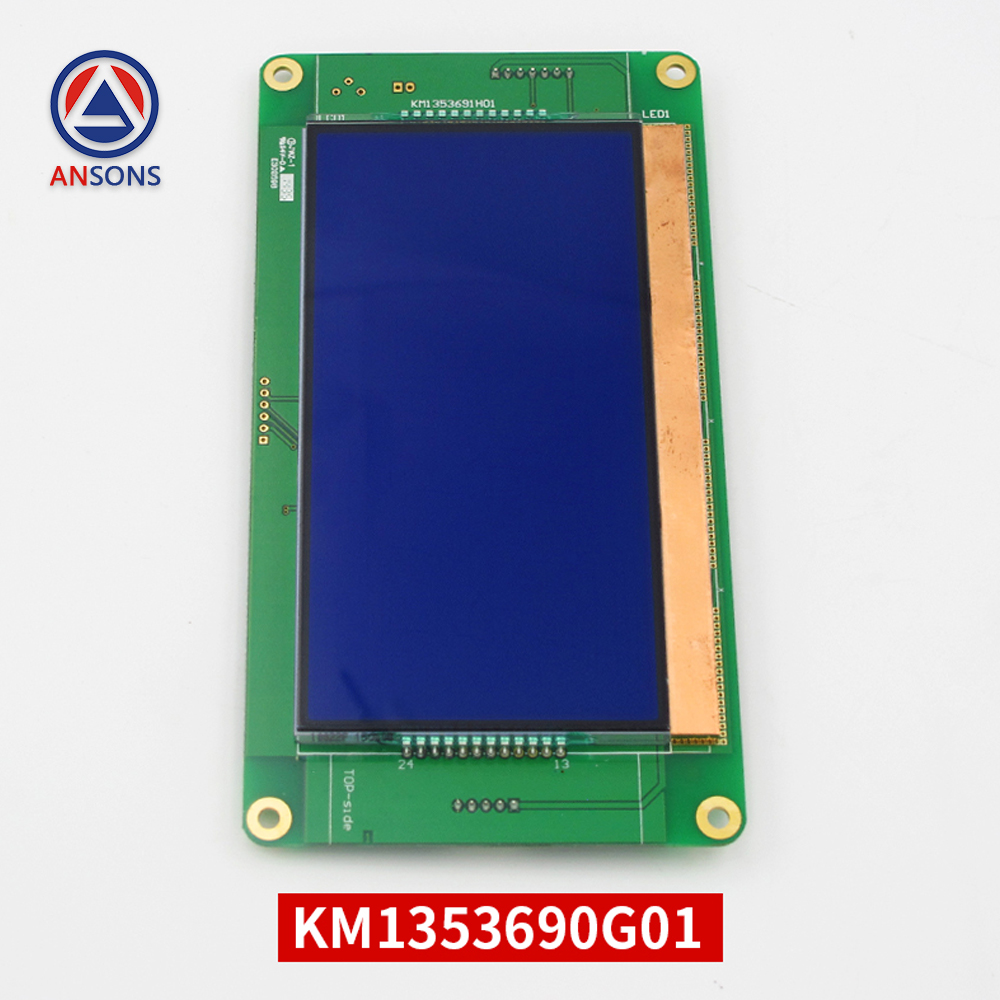KONE Elevator LOP HOP LCD PCB 5.7 Inch Liquid Crystal Display Board KM