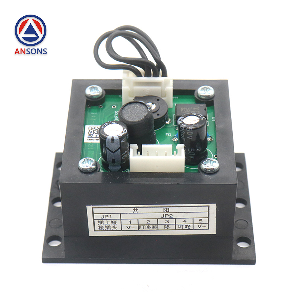 KONE Elevator Car Roof LOP HOP Arrival Clock Voice Station Announcemen