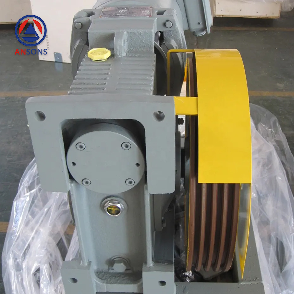 JIAYE Elevator Traction Machine Lifting Motor For Home Lift Geared Machine YJF120WL 320kg-450kg Ansons Lift Spare Parts
