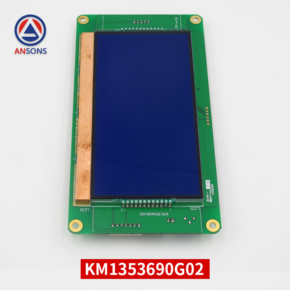 KONE Elevator LOP HOP LCD PCB 5.7 Inch Liquid Crystal Display Board KM