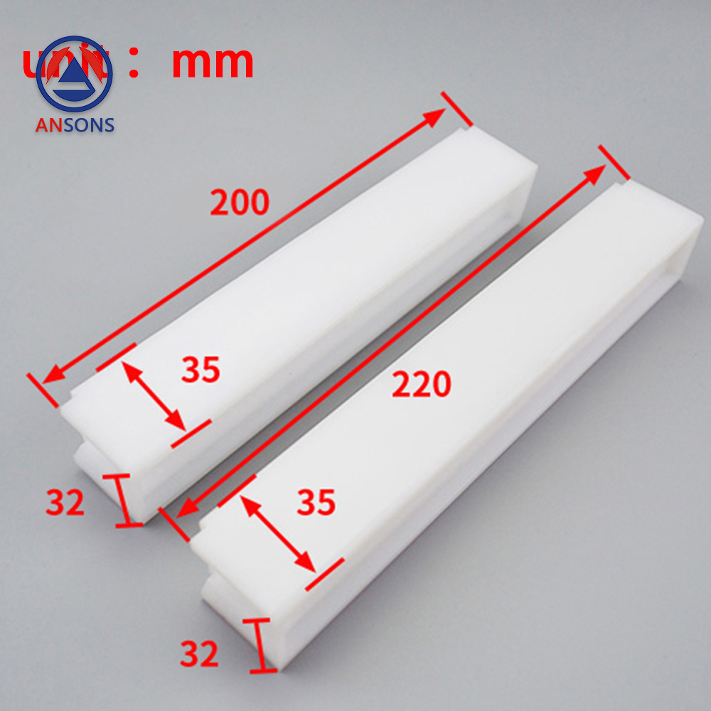 Ansons Cargo Elevator Car Main Rail Guide Shoe Busher 220*16 200*10 20