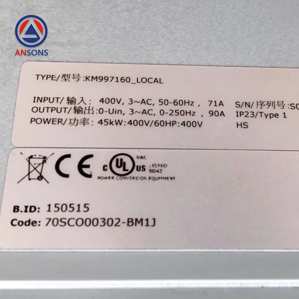 KONE Elevator Drive Inverter KDM KM997159_LOCAL KM997160_LOCAL Ansons Lift Spare Parts