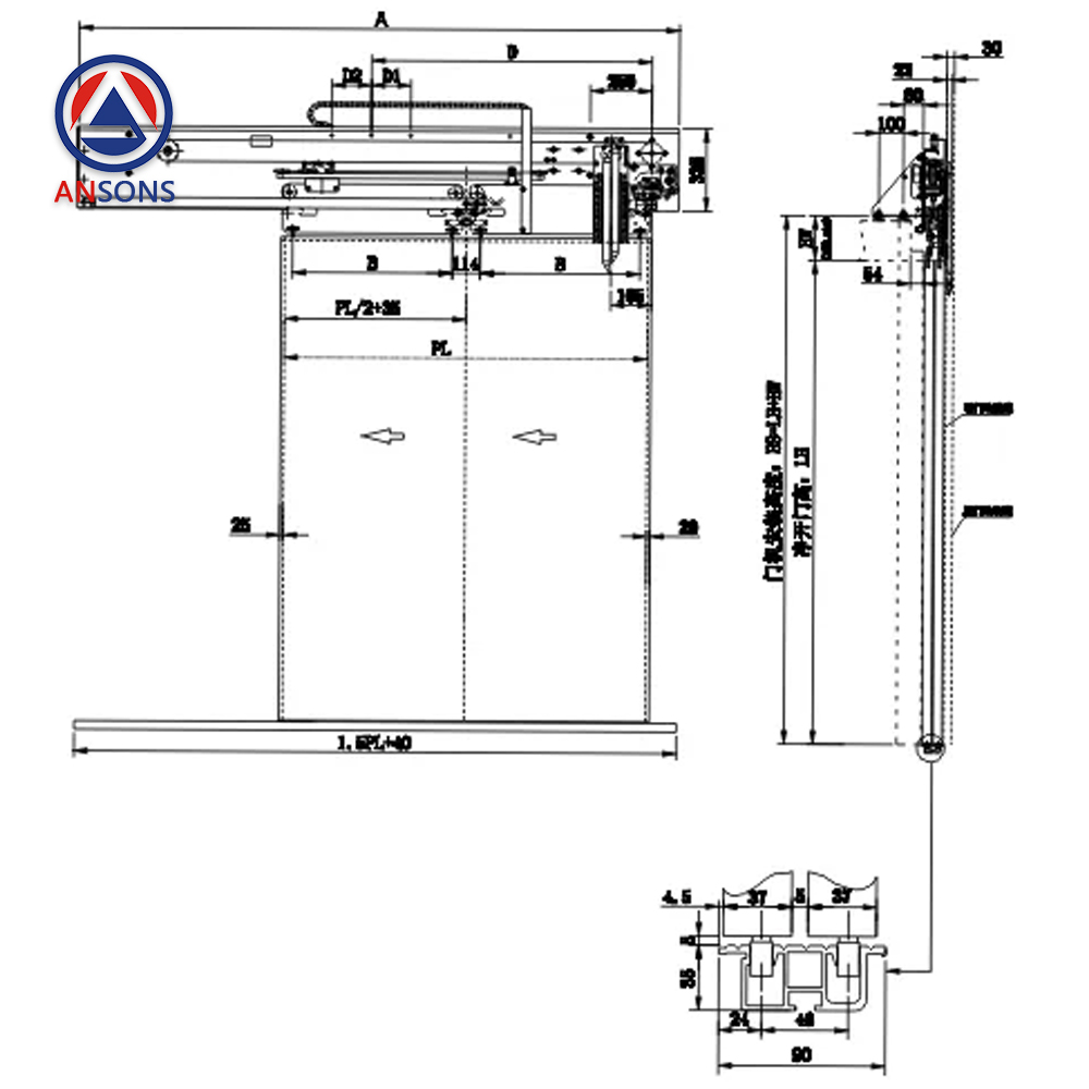 Wittur Elevator Door Operator Two Panels Center Opening Telescopic Car ANSONS-OSCAR 12L-R Ansons Lift Spare Parts