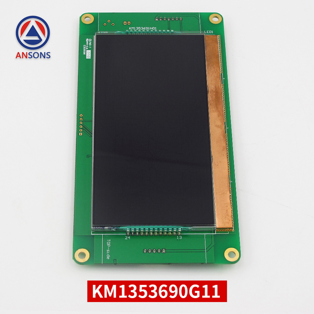 KONE Elevator LOP HOP LCD PCB 5.7 Inch Liquid Crystal Display Board KM