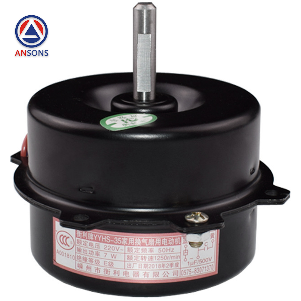 KONE Elevator Car Cross Flow Fan FB-9K FB-1042B Axial Flow Motor YYHS-35