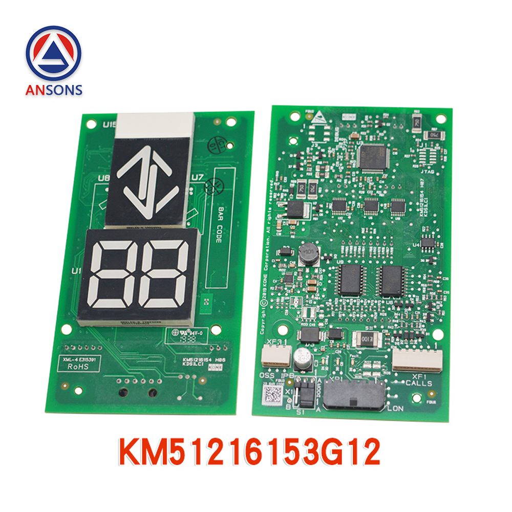 KONE Elevator LOP HOP Display PCB Board KM51216153G11 KM51216153G12 KM51216153G13 KM51216153G14 KM51216154H05 KM51216154H06 Lift Spare Parts