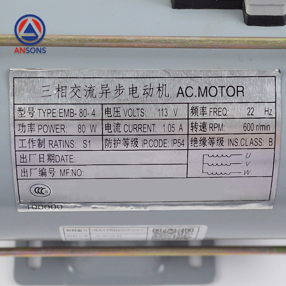 Mitsubishi Elevator Door Machine Motor Magnetic Synchronous Door Motor SE-JR EMB-80-4