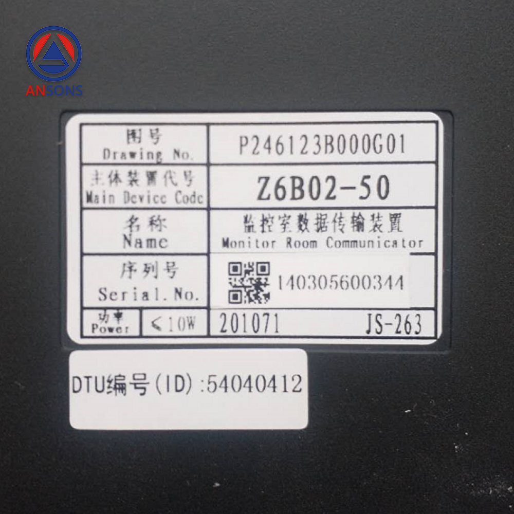 Mitsubishi Elevator Monitoring Room Telephone Conversation Device Duty Intercom Host Z6B02-50 Lift Spare Parts