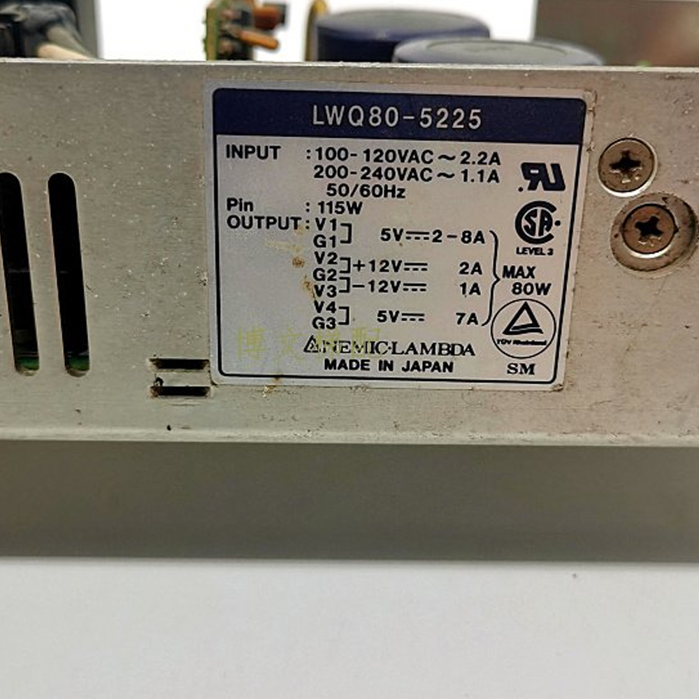 HYUNDAI Elevator NEMIC-LAMBDA Switch Power Supply LWQ80-5225