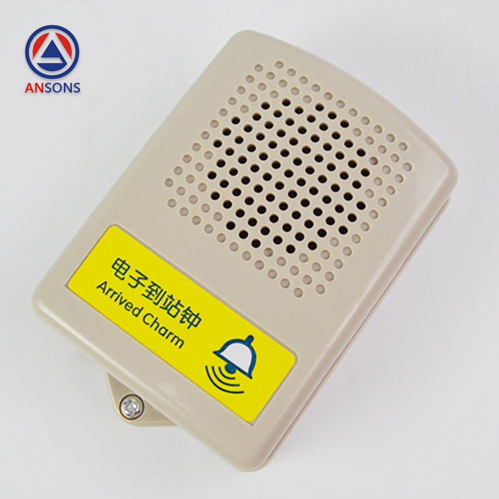 Ansons Elevator Electronic Arrival Clock General Type Intercom NKB24A DC24V / DC12V