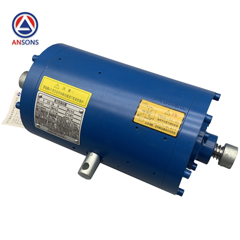 Bluelight Elevator Holding Brake DZE-14 DZE-14EB2 DZE-14EB2-WL