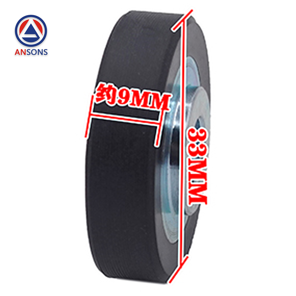 KONE Elevator Door Ball Hall Door Lock Buffer Ball KM51249317 33*8 MM