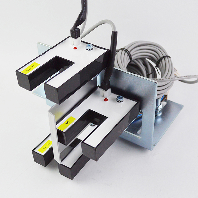 For KONE Elevator U-Type Leveling Sensor Photoelectric Switch 61U 61N DS-25 KM86420G03 Lift Spare Parts