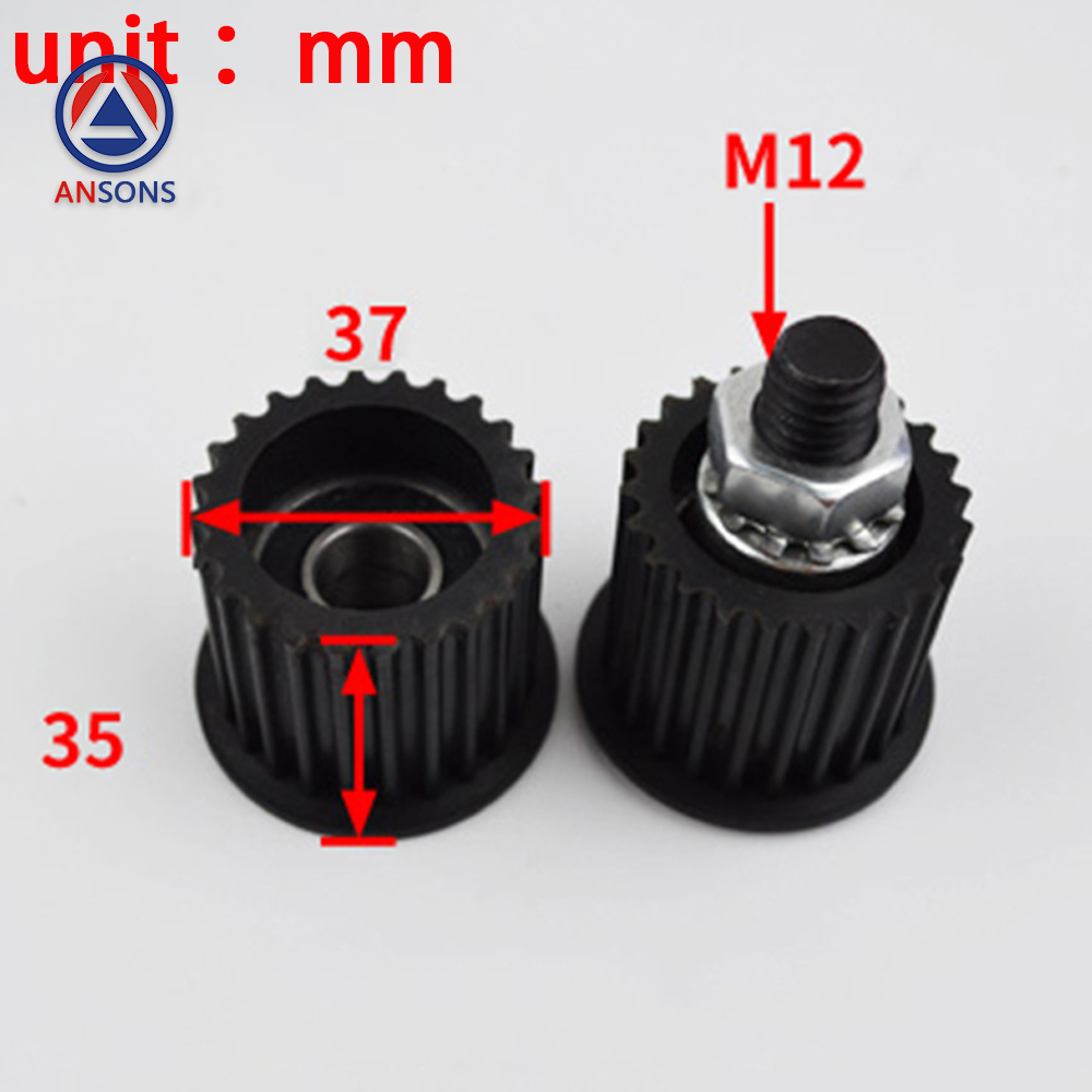 KONE Elevator Door Machine Belt Roller Synchronous Door Machine Pulley M12