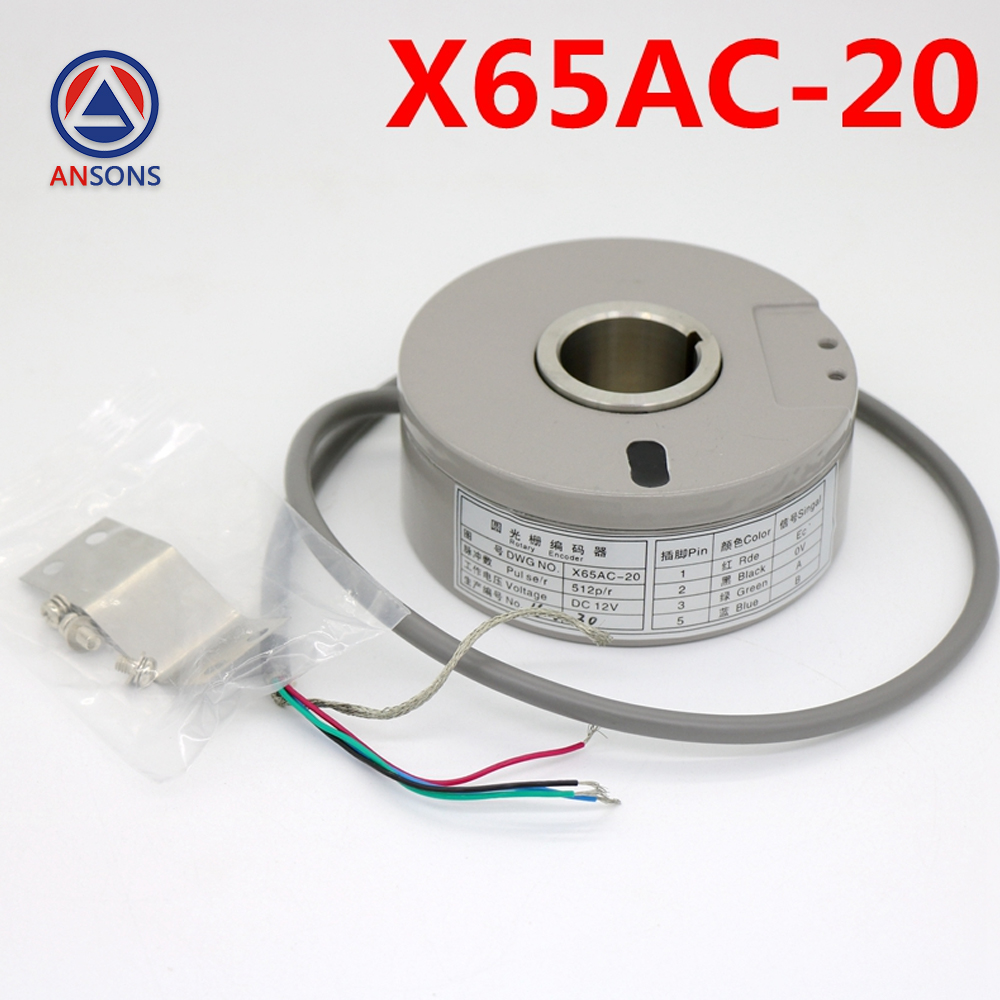 Mitsubishi Elevator HOPE GPS Machine Circular Grating Encoder X65AC-01 X65AC-10 X65AC-20 Lift Spare Parts