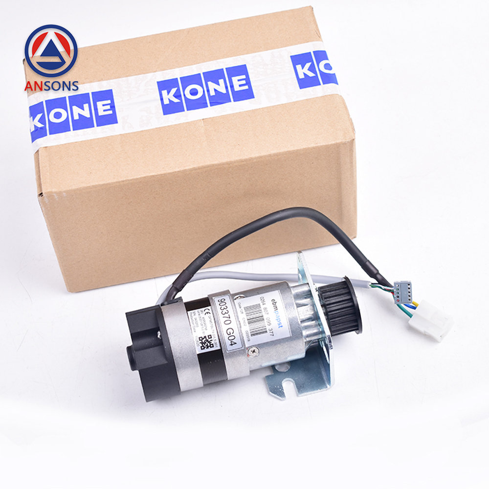 KONE Elevator Door Machine Motor KM903370G04 KM903375G04 KM903375G03 KM89717G08 KM89717G06 KM602748G04