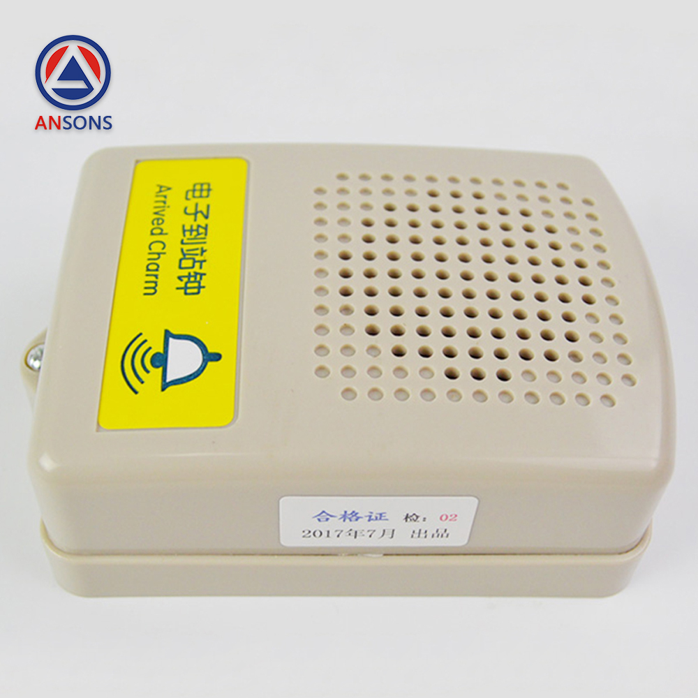 Ansons Elevator Electronic Arrival Clock General Type Intercom NKB24A DC24V / DC12V