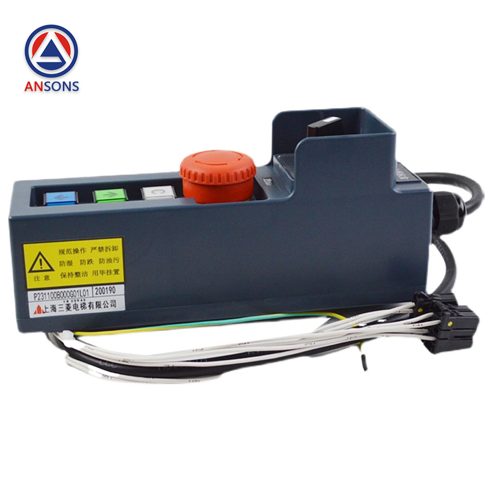 Mitsubishi Elevator Maintenance Box P231100B000G01L01 P231100B000G11L11 Lift Spare Parts