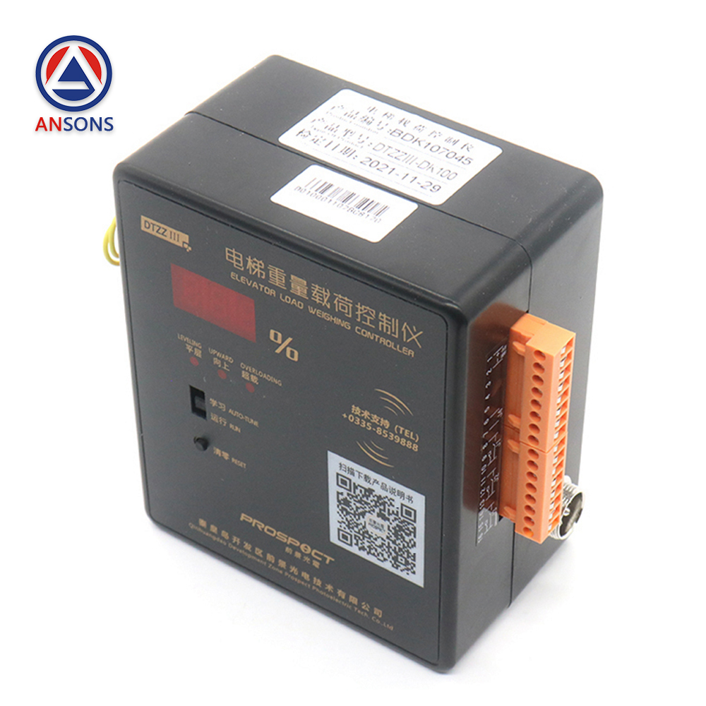 Ansons Elevator Weight Load Controller Sensor DTZZIII DTZZⅢ-DK100 DTZZⅢ-DCX DTZZⅢ-DC DTZZⅢ-DC-A1 DTZZ-BSY DTZZⅢ-SK-AH