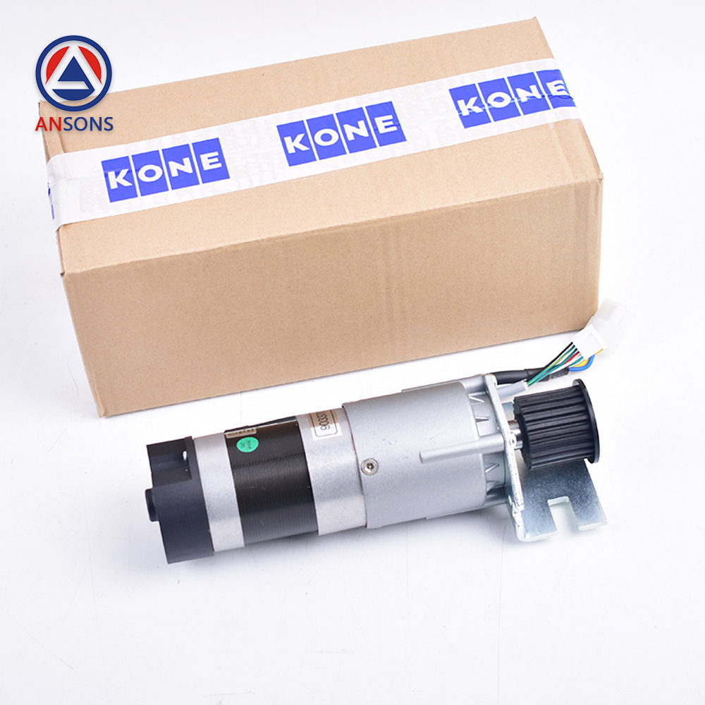 KONE Elevator Door Machine Motor KM903370G04 KM903375G04 KM903375G03 KM89717G08 KM89717G06 KM602748G04