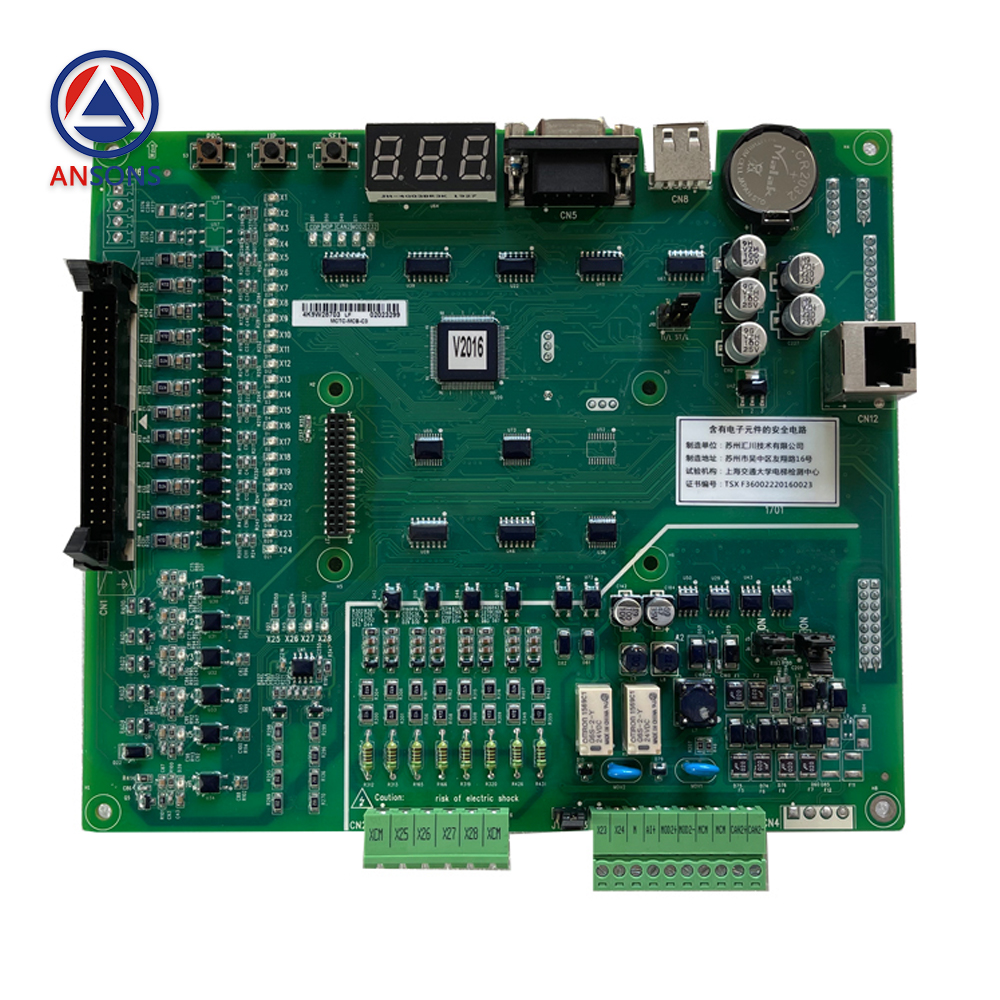 Monarch Elevator Nice1000+ Nice 3000+ Inverter Mainboard Main PCB Board MCTC-MCB-B MCTC-MCB-G MCTC-MCB-C2 MCTC-MCB-C3