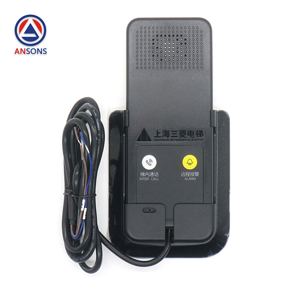 Mitsubishi Elevator Intercom Call Device Z6B02-35 Z6B02-50 Z6B02-53 Z6B02-54 Z6B02-55 Z6B02-60 Z6B02-63 Z6B02-66 Z6B02-67 Z6B02-68 Z6B02-84 Z6B02-86