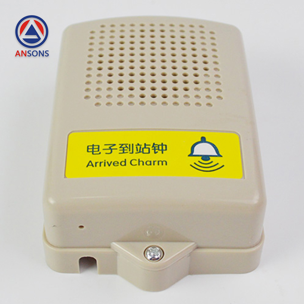 Ansons Elevator Electronic Arrival Clock General Type Intercom NKB24A DC24V / DC12V