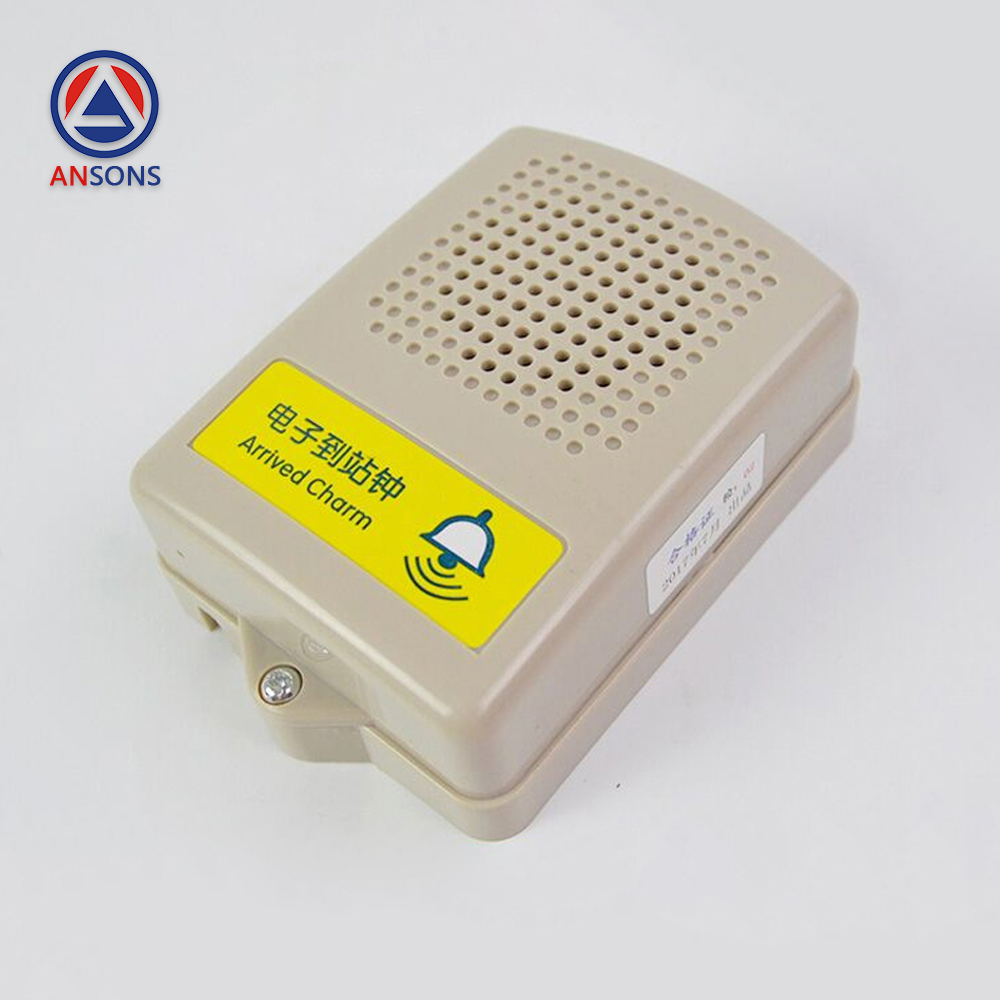 Ansons Elevator Electronic Arrival Clock General Type Intercom NKB24A DC24V / DC12V