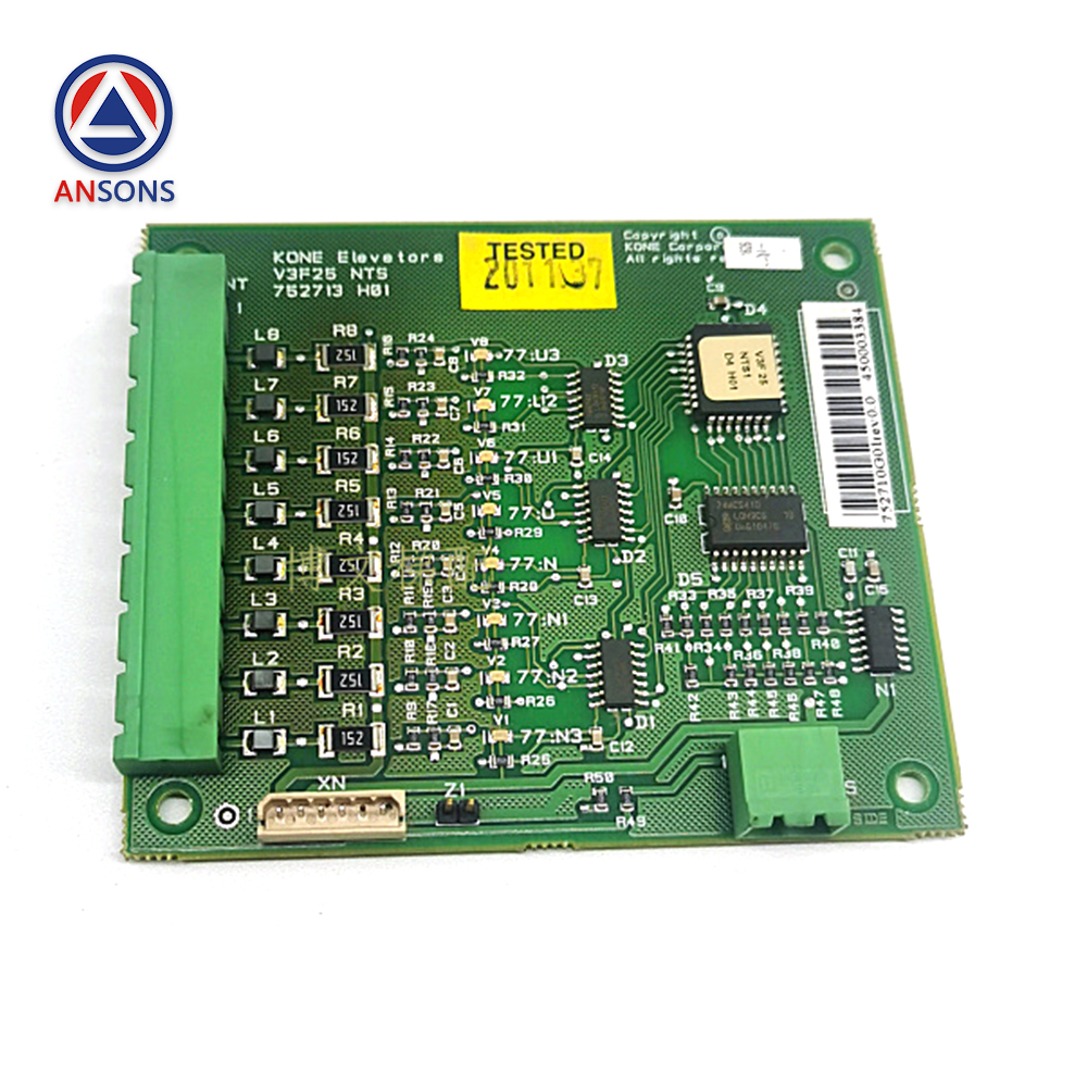 KONE Elevator Inverter PCB Board V3F25 KM766080G01 KM752710G01 KM752713H01 Lift Spare Parts