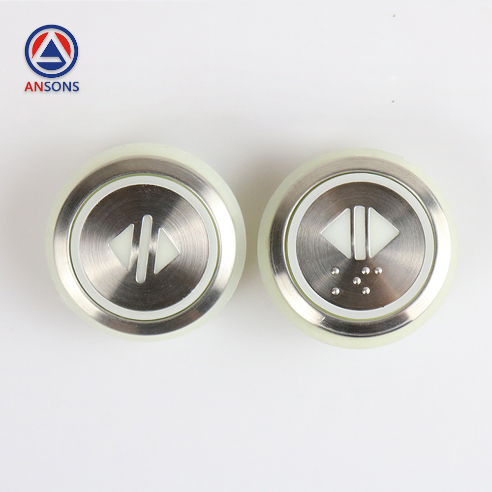 KONE Elevator Push Button KDS50 KDS300 Stainless Steel Braille Button (Message Character Slice Content) Lift Spare Parts