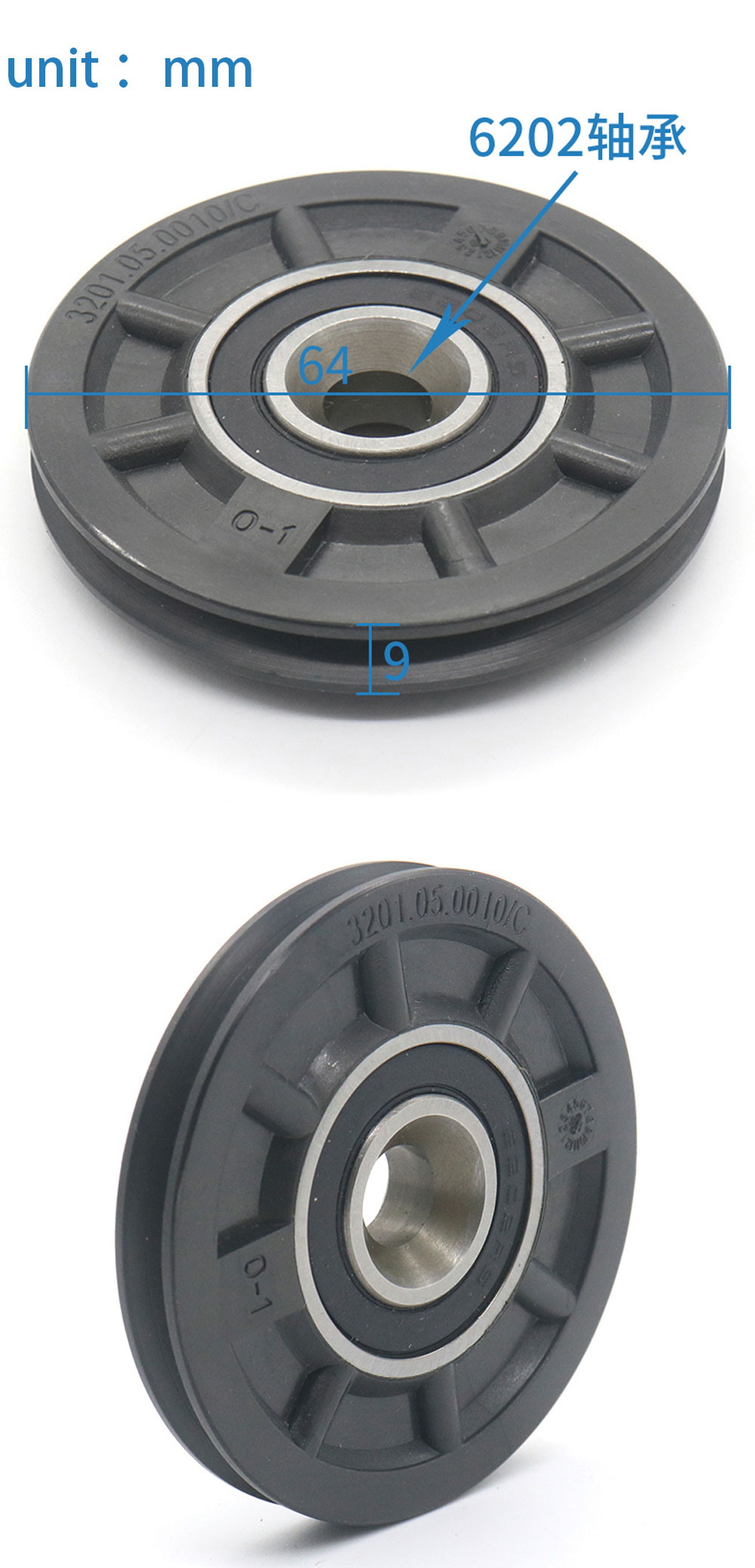 Elevator Wire Rope Sheave Roller Pulley Door Hanging Wheel 64*9