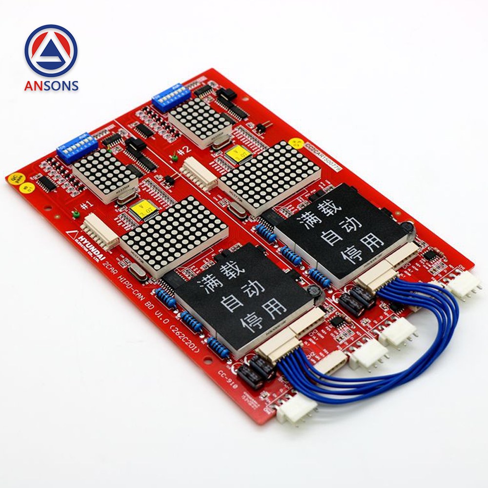 HYUNDAI Elevator Parallel Display PCB Board 2CAR HIPD-CAN BD V1.0 (262C201)