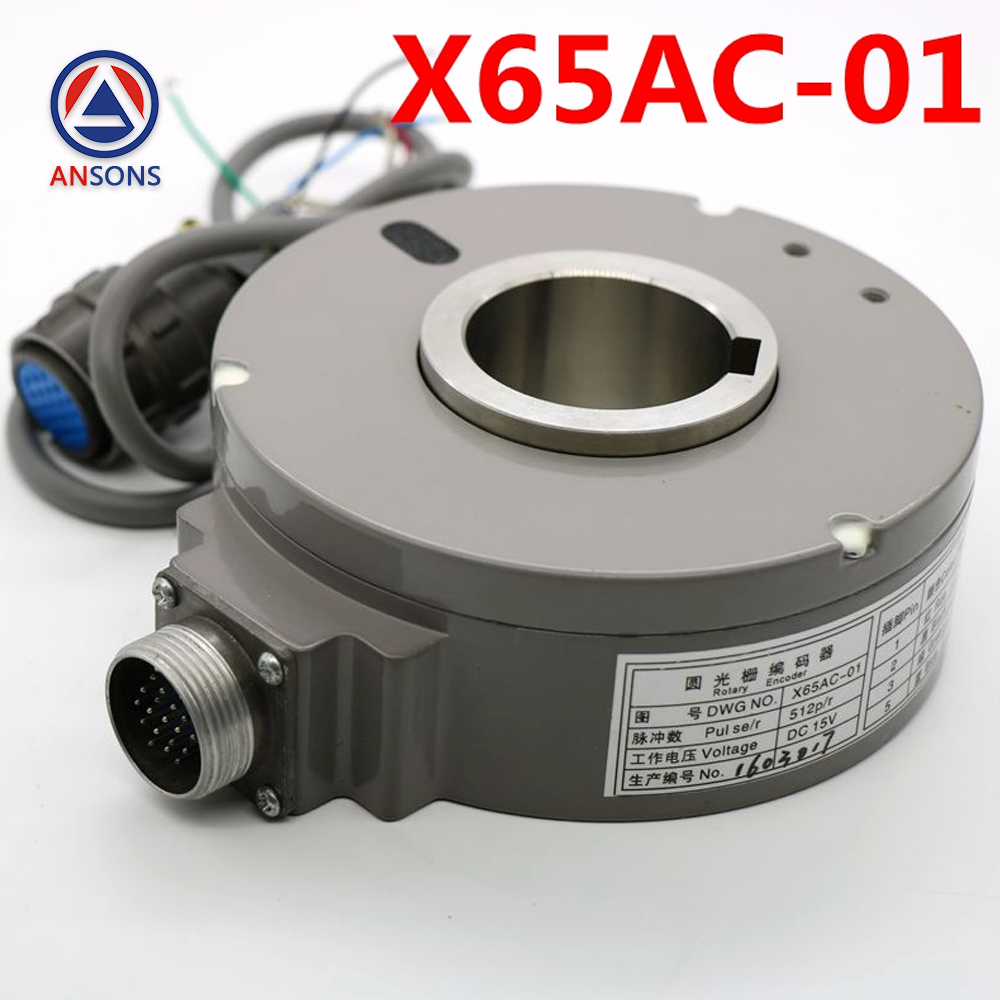 Mitsubishi Elevator HOPE GPS Machine Circular Grating Encoder X65AC-01 X65AC-10 X65AC-20 Lift Spare Parts
