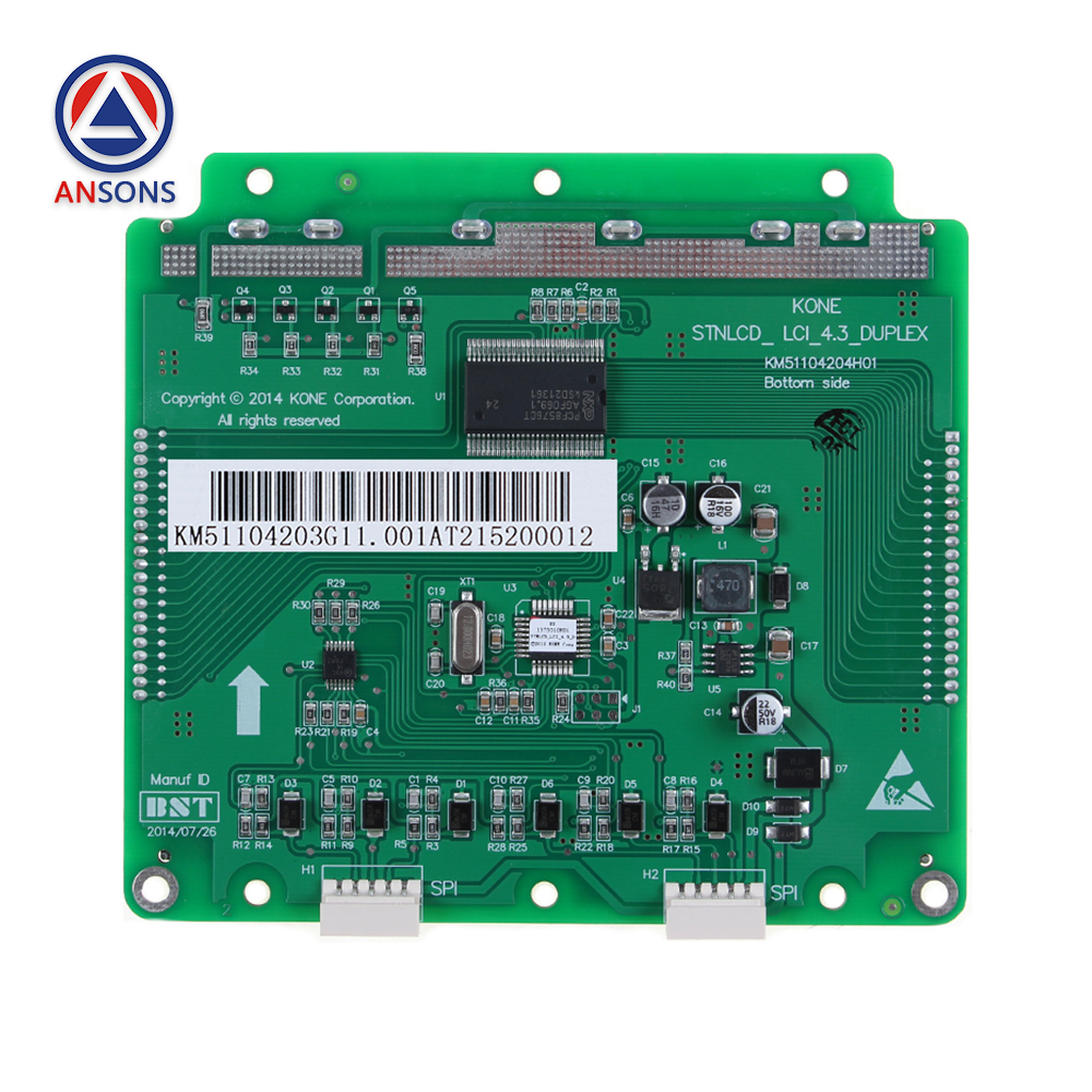 KONE Elevator 4.3-Inch Parallel LCD LOP HOP Blue / Black Screen Liquid Crystal Display PCB Board KM51104203G01 KM51104203G11 KM51104204H01