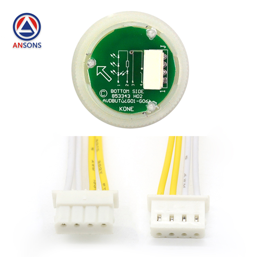 KONE Elevator Push Button KDS50 KDS300 Stainless Steel Braille Button (Message Character Slice Content) Lift Spare Parts