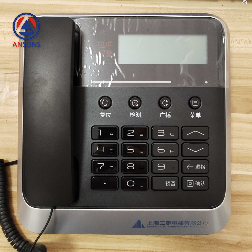 Mitsubishi Elevator Monitoring Room Telephone Conversation Device Duty Intercom Host Z6B02-50 Lift Spare Parts
