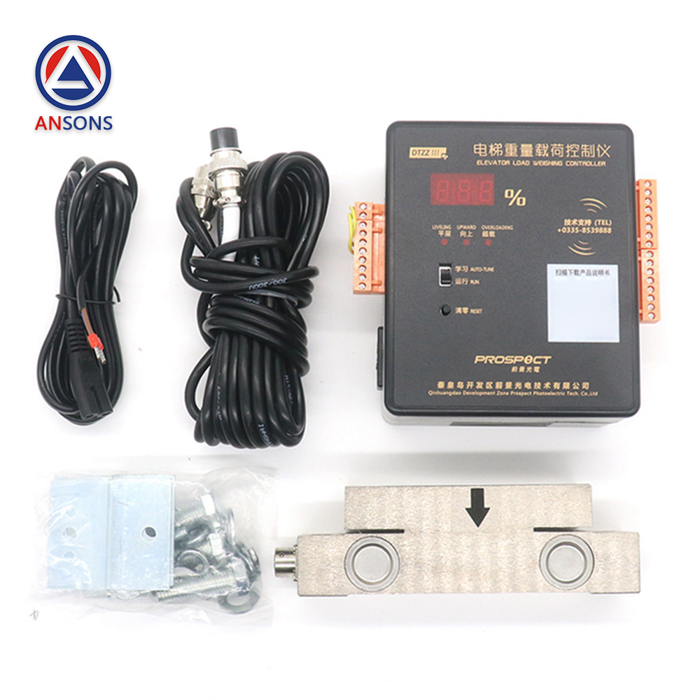 Ansons Elevator Weight Load Controller Sensor DTZZIII DTZZⅢ-DK100 DTZZⅢ-DCX DTZZⅢ-DC DTZZⅢ-DC-A1 DTZZ-BSY DTZZⅢ-SK-AH
