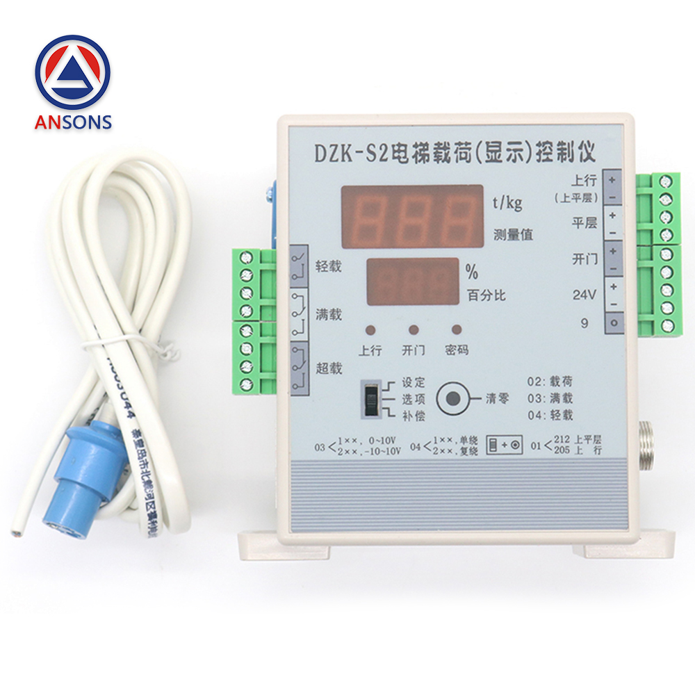 Ansons Elevator Load Controller Overload Indicator Weighing Device Sensor DZK-S2