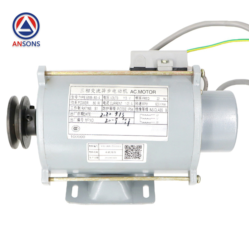 Mitsubishi Elevator Door Machine Motor Magnetic Synchronous Door Motor SE-JR EMB-80-4