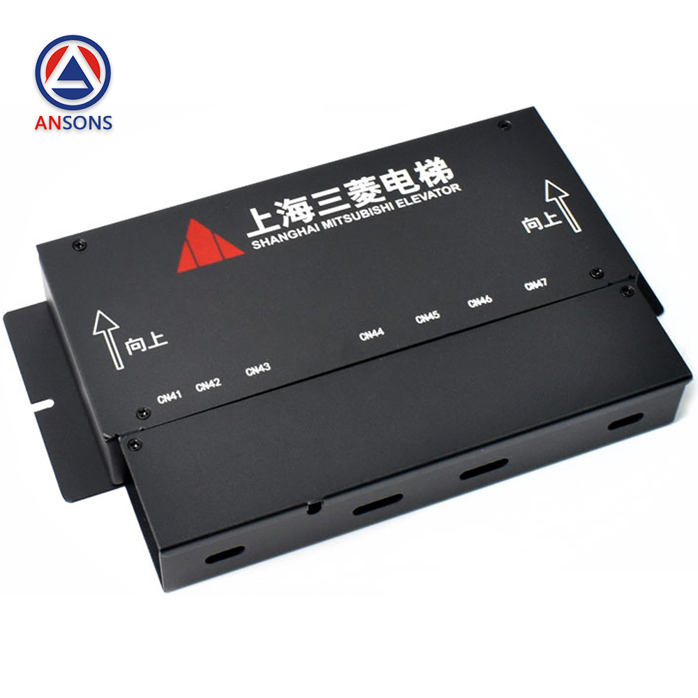 Mitsubishi Elevator Intercom Call Device Z6B02-35 Z6B02-50 Z6B02-53 Z6B02-54 Z6B02-55 Z6B02-60 Z6B02-63 Z6B02-66 Z6B02-67 Z6B02-68 Z6B02-84 Z6B02-86