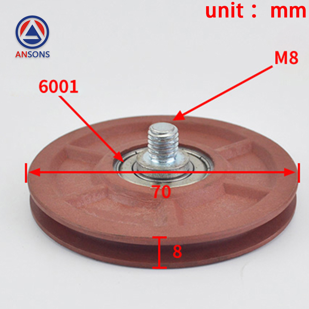 KONE Elevator Door Sheave Synchronous Heavy Hammer Steel Wheel Roller 70*8*6001 70*8*6001Z MM