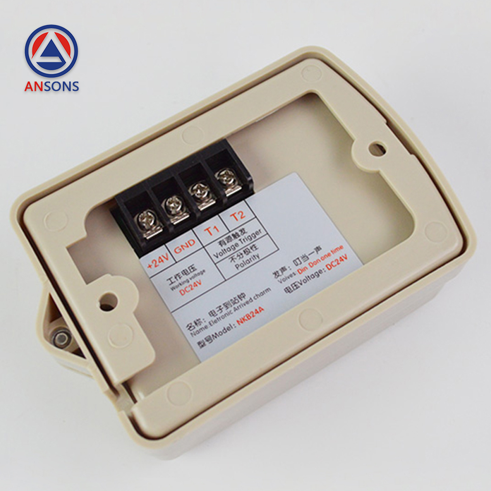 Ansons Elevator Electronic Arrival Clock General Type Intercom NKB24A DC24V / DC12V