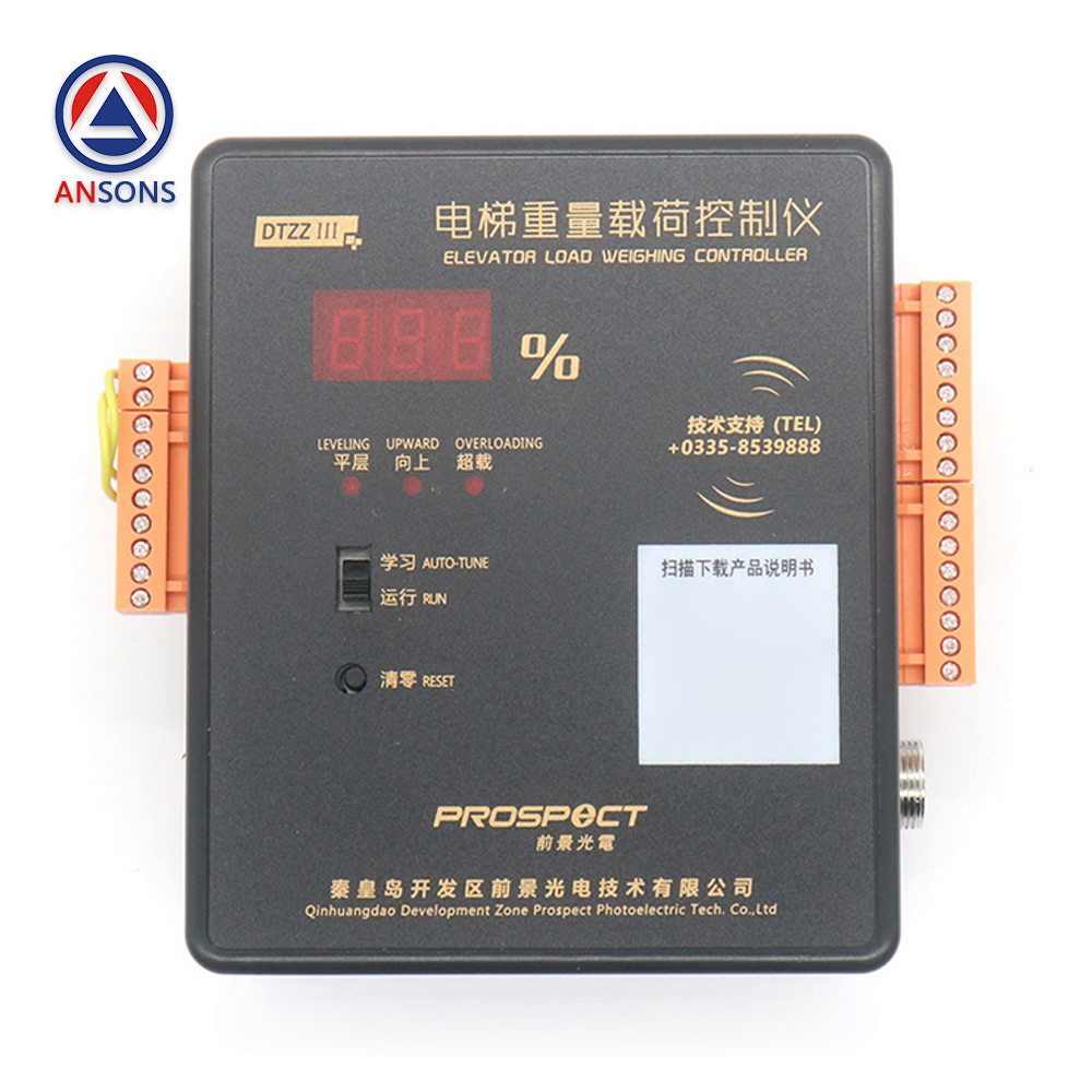 Ansons Elevator Weight Load Controller Sensor DTZZIII DTZZⅢ-DK100 DTZZⅢ-DCX DTZZⅢ-DC DTZZⅢ-DC-A1 DTZZ-BSY DTZZⅢ-SK-AH