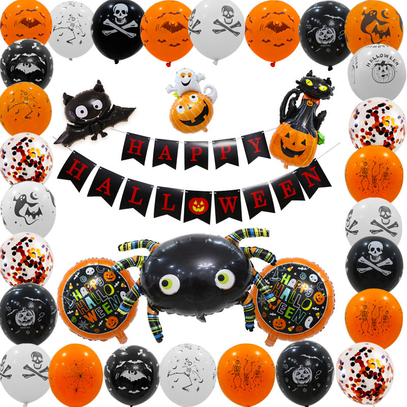 Halloween Theme Party Decoration Balloon Package