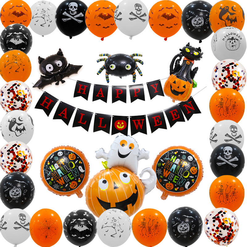 Halloween Theme Party Decoration Balloon Package